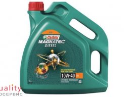 CASTROL  10W 40 MAGNATEC_ DIESEL_B4 4л