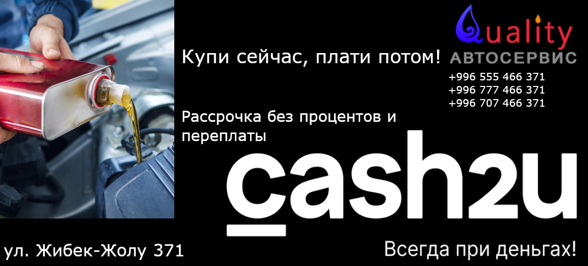 Слайд-10