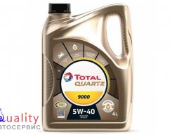 TOTAL  5W 40 QUARTZ  9000 4л
