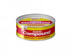 KANGAROO COMPOUND