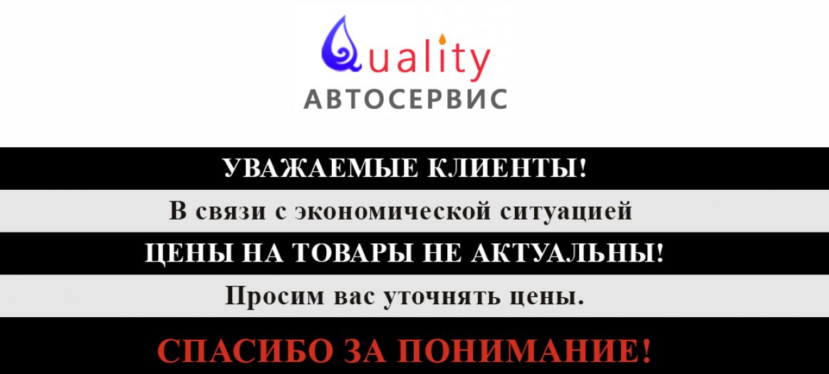 Слайд-3