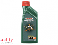 CASTROL  5W 40 MAGNATEC_ DIESEL_ B4 1л