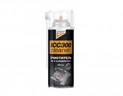 KANGAROO ICC300 Cleaner