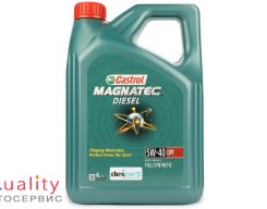 CASTROL  5W 40 MAGNATEC_ DIESEL_ B4 4л