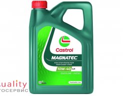 CASTROL  10W 40 MAGNATEC_A3/B4 4 л