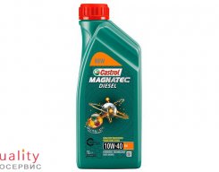 CASTROL  10W 40 MAGNATEC_ DIESEL_B4 1л