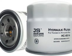 JS HC 0014
